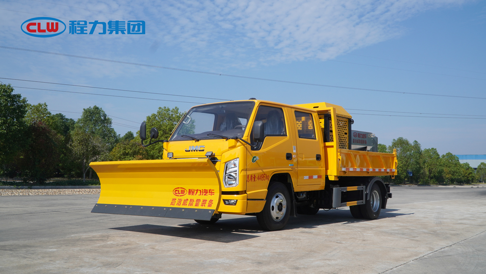 CL5040TCX6AYC程力江铃双排除雪车 (2).jpg