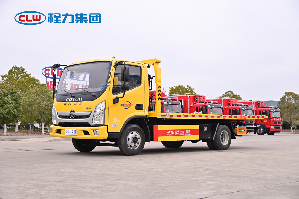 CLW5046TQZCDP程力蓝牌清障车 (3).jpg