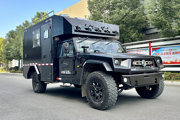 Command vehicle