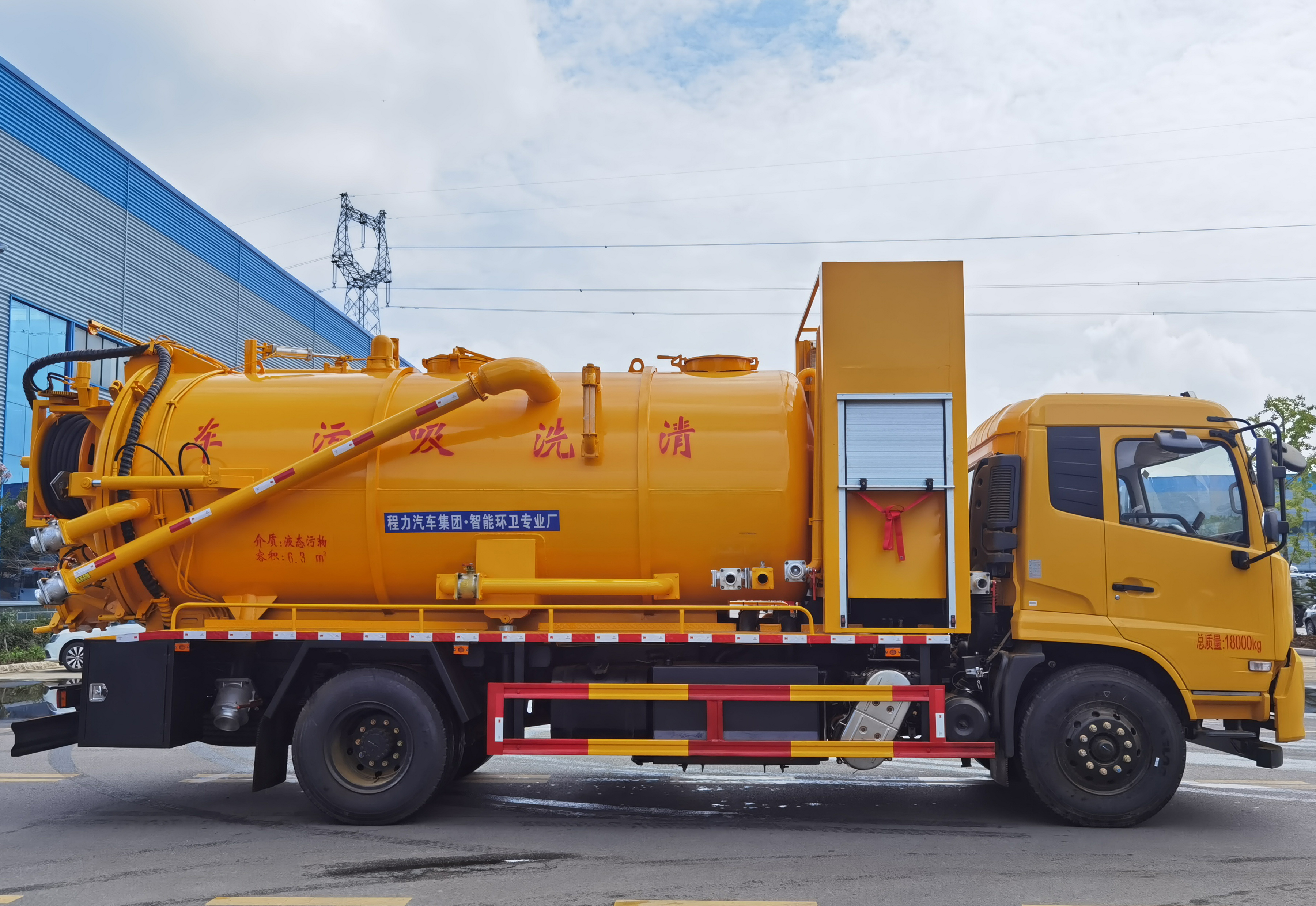 cleaning and suction vehicle