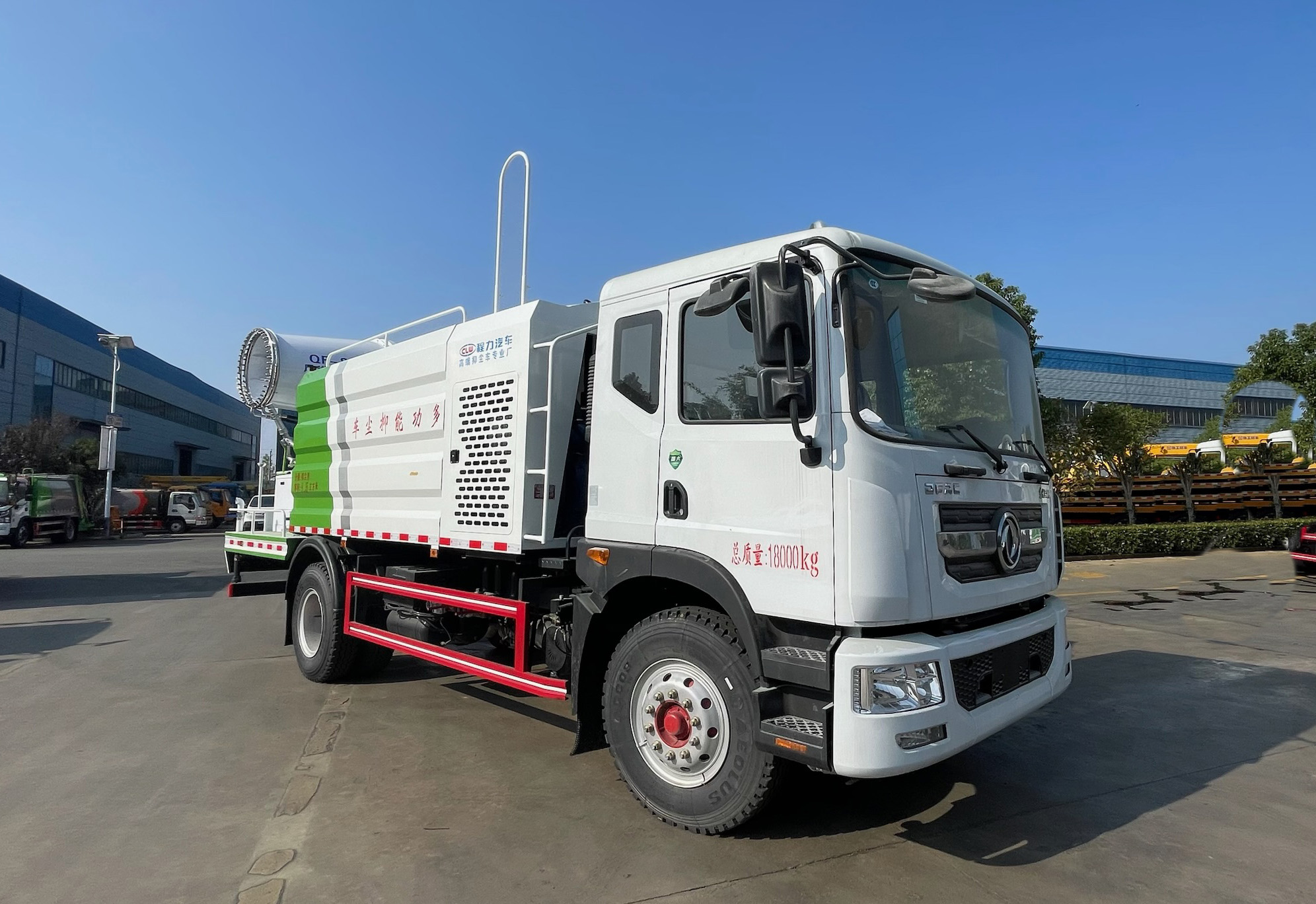 Dongfeng Dorica 10 cubic multifunctional dust suppression vehicle high-end sprinkler truck