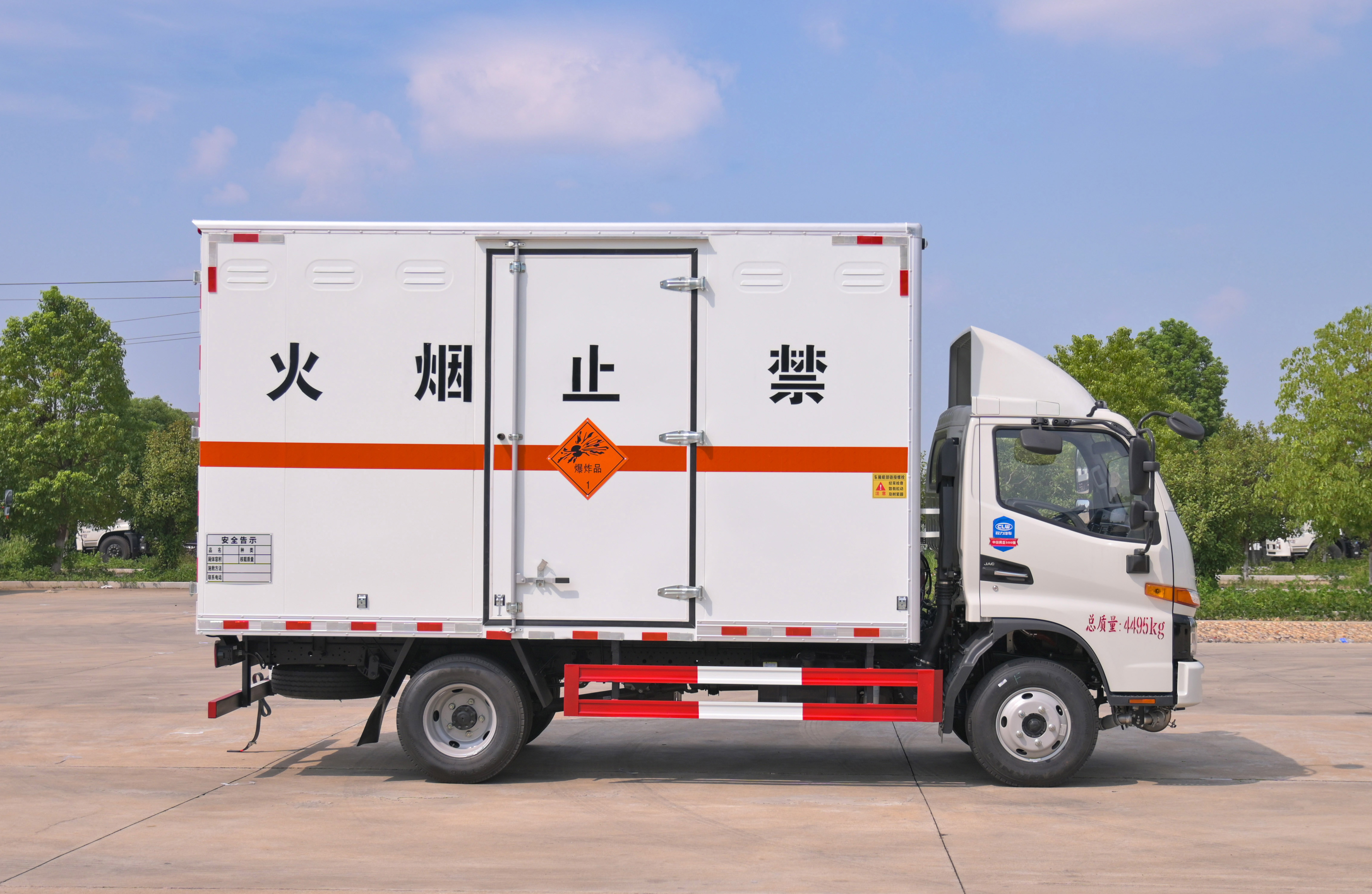 Explosive equipment box truck
