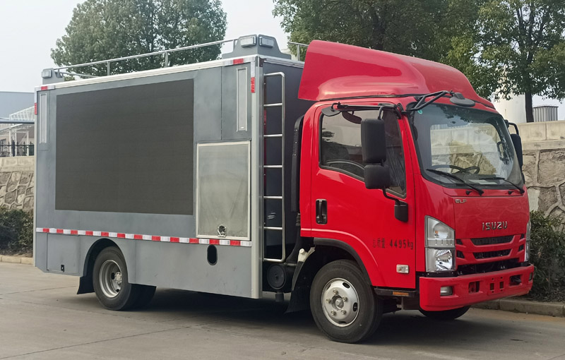 Advertising display vehicle