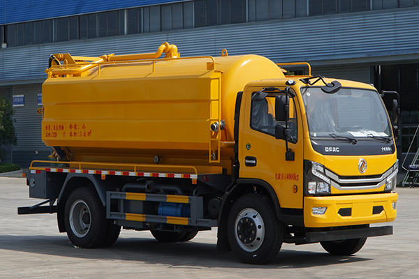 cleaning and suction vehicle