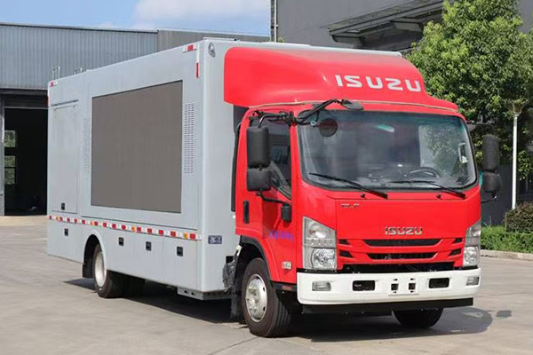 Advertising display vehicle