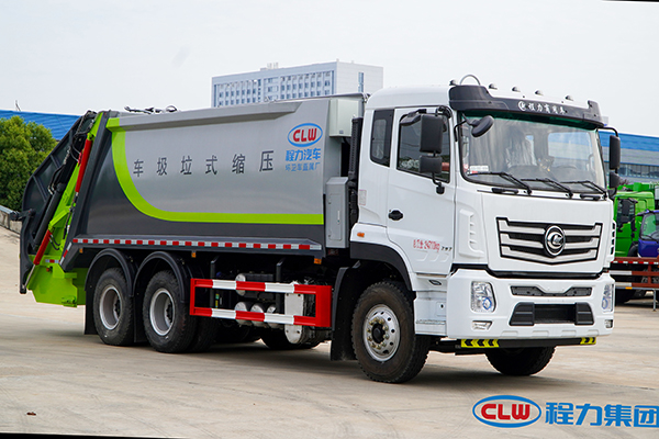 Chengli rear double axle 18m³ high-end compressed garbage truck