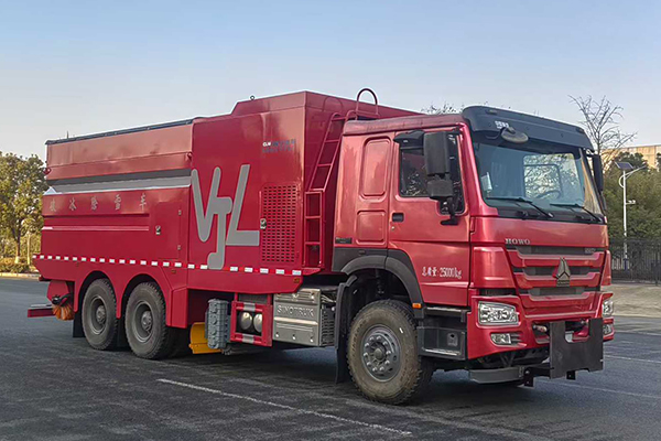 Sinotruk HOWO rear double axle multifunctional ice breaking snow remover truck 