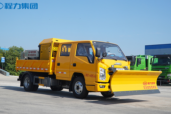 JMC Double row 4x2 drive multifunctional ice breaking snow remover truck