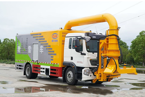Sinotruk HOWO 4x2 drive multifunctional ice breaking Snowblower