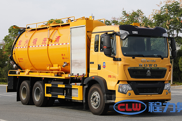 Sinotru HOWO rear double axle 6x4 drive 19m³ special cleaning and suction vehicle
