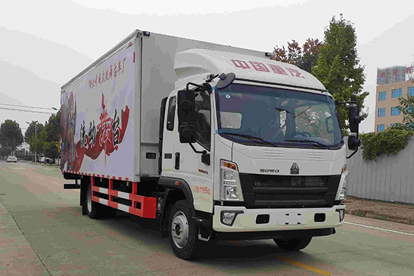 Sinotruk HOWO 4x2 Drive Multi functional Mobile Stage Vehicle