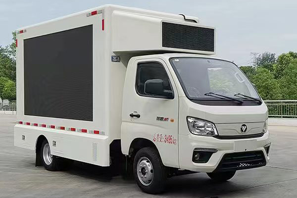 Foton 4x2 drive advertising car multi function media display car