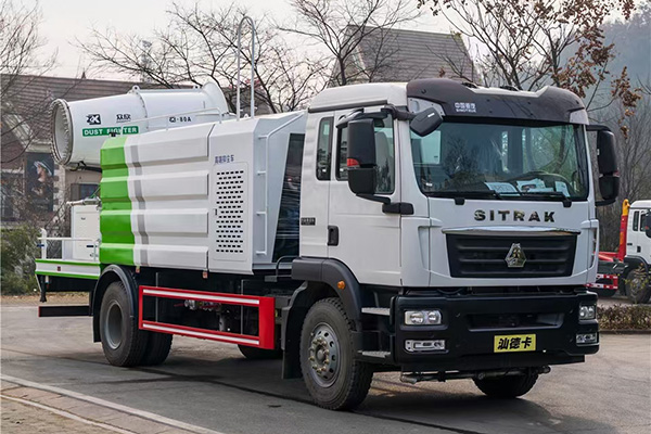 Sinotruk SITRAK 10m³ multifunctional high-end dust suppression vehicle