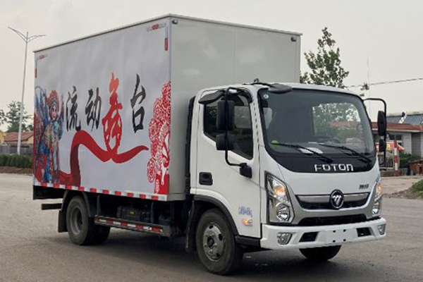 New Foton Multi functional 4x2 Drive Mobile Stage Vehicle