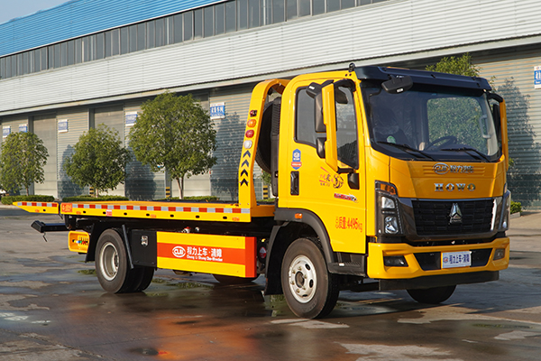 Sinotruk HOWO 4x2 drive multi function flatbed transport obstacle clearing vehicle