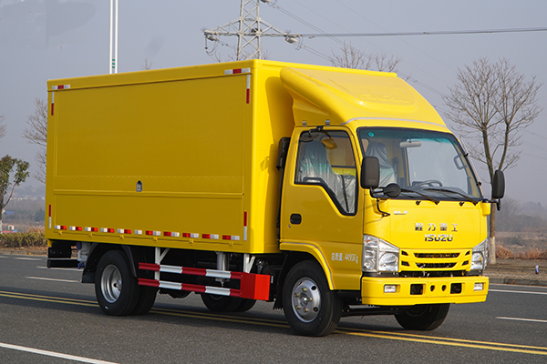 New Isuzu 4x2 Drive 4-ton Mobile Maintenance Truck for Emergency Repair